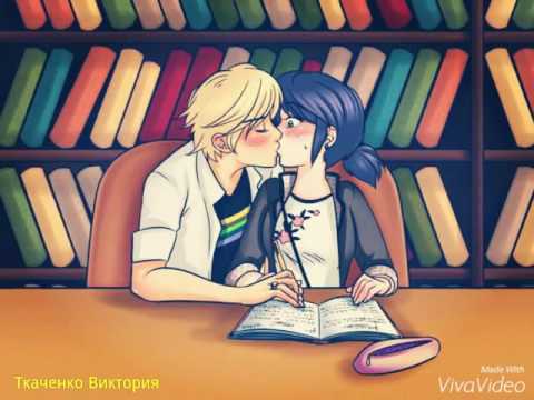 Видео: Леди Баг и Кот Нуар  ,,Наша история любви"