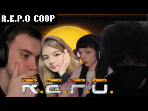 Видео: SASAVOT/ ЖЁСТКИЙ ВОЙС СПАМ И УГАР В REPO/SASAVOT,GAECHKATM, ROSTIKFACEKID,BYOWL,HELIN