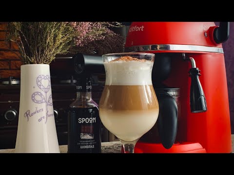 Видео: VLOG: Рожковая кофеварка KITFORT КТ-760-1 / Готовлю шоколадный КАПУЧИНО ☕