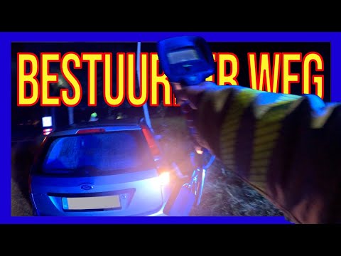 Видео: Водитель бежит после аварии - ДОБРОВОЛЬЦЫ ГОЛЛАНДСКИЕ ПОЖАРНЫЕ -