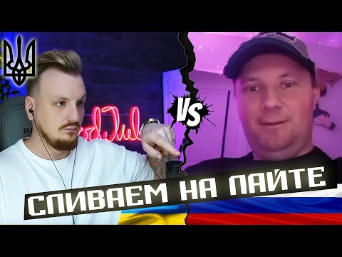 Видео: Слитые на быструю руку