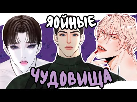 Видео: ТАК ПЛОХО, ЧТО УЖЕ ПРЯМ ХОРОШО? ОБЗОР «МАЛЫШ ОМЕГА» И «ЗАЩИТНИК СУДНОГО ДНЯ»