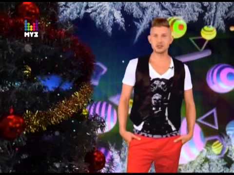 Видео: Митя Фомин - Tophit чарт(28.12.2013)