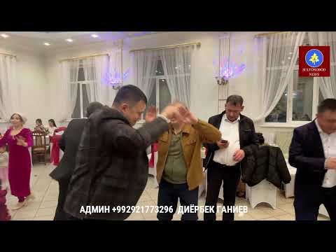 Видео: ҚИЗ ВЕЧЕР ТЮМЕНЬ 2