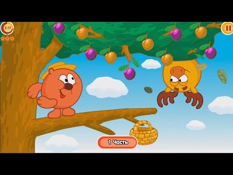 Видео: Смешарики. Кулинария - 1 часть.
