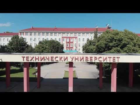 Видео: "И тук може!" - интервю с Технически университет София