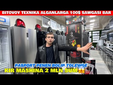 Видео: БЫТОВОЙ ТЕХНИКА АРЗАНЛАП КЕТТИ | БЫТОВАЯ ТЕХНИКА АЛГАНЛАРГЫ 100$ САУГА