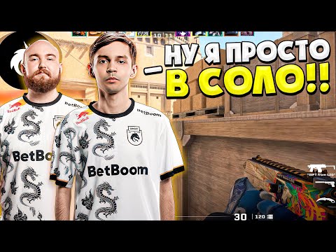 Видео: SH1RO И CHOPPER СЫГРАЛИ ОЧЕНЬ ПОТНУЮ КАТКУ С РАБОТЯГАМИ!! ШИРО И ЧОППЕР ПОТЕЮТ НА ФЕЙСИТЕ!