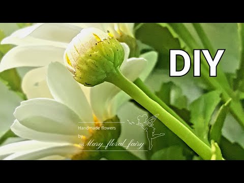 Видео: Чашелистик для ромашки из фоамирана леплю из холодного фарфора. Сhamomile sepal from cold porcelain