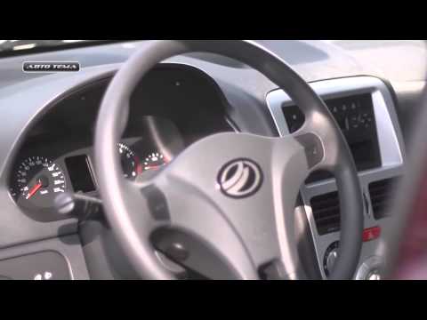 Видео: ЗАЗ Forza история возникновения. Особенности автомобиля ЗАЗ Форза