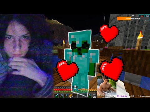 Видео: КАКТО и ПСИНА ВСТРЕЧАЮТСЯ?! | БУНКЕР на ФРИКЛЕНДЕ?