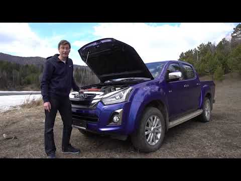 Видео: Пикап-работяга Isuzu D-MAX с вечным дизелем