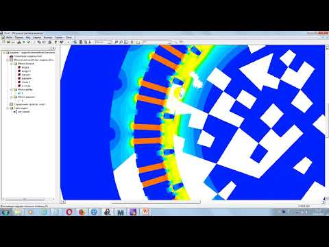 Видео: "Классическая" магнитная система или "бавария". Часть 2. Формы ЭДС в "классике" без скоса полюсов