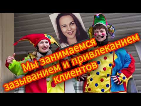 Видео: Мошенник давал клятву лично Гиппократу