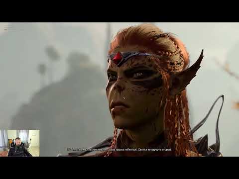 Видео: Вырезаю гитьянок