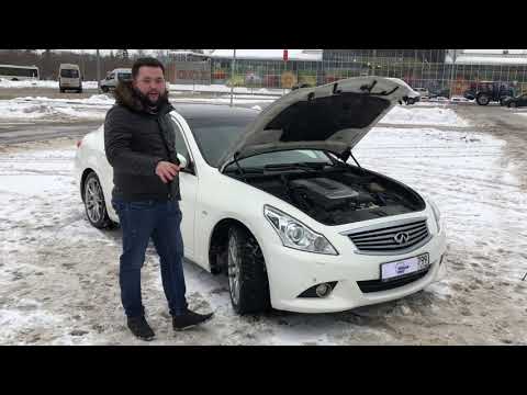 Видео: Infiniti G25 V36. Все что нужно знать! Авто за 850 000. [ найдем-авто.рф ]