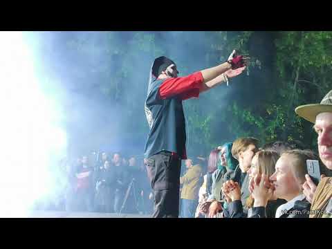 Видео: Gilead - Фолк-карнавал. Уральская Ночь музыки 2023 Екатеринбург - 23.06.2023