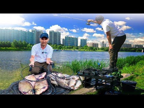 Видео: Рыбалка 2020. Ловля на фидер в городе. Как поймать леща карася и  плотву. VLOG #52
