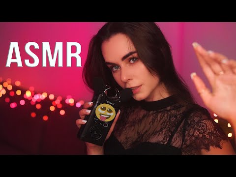 Видео: АСМР НІЖНИЙ ШЕПІТ з Вушка на Вушко 🥰 ПОЦІЛУНКИ Для СНУ 😴 ASMR in Ukrainian GENTLE Kisses and WHISPER