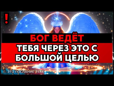 Видео: ИЗБРАННЫЙ, ЕСЛИ УПАДЁШЬ – ВОССТАНОВЛЕНИЕ НЕВОЗМОЖНО🙌