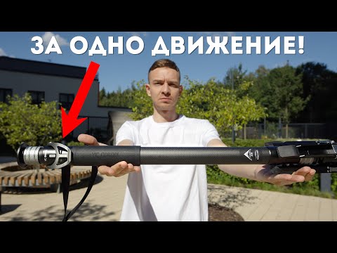 Видео: Инновационный Монопод YC Onion Pineta Обзор