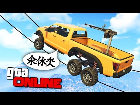 Видео: 获胜者在功率测试测试把它 - АЗИАТСКИЕ ГОНКИ GTA 5 ONLINE ( ГТА 5 ГОНКИ )