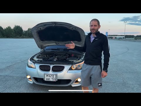 Видео: Обзор легендарной BMW 525i e60