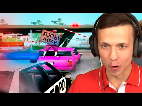 Видео: ВЗБЕСИЛ КОПОВ и ПОНЯЛ, ЧТО ЗРЯ в GTA SAMP