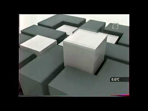 Видео: Реклама, анонсы, заставка и переход на ЛОТ (Пятый канал, 19.10.2005)