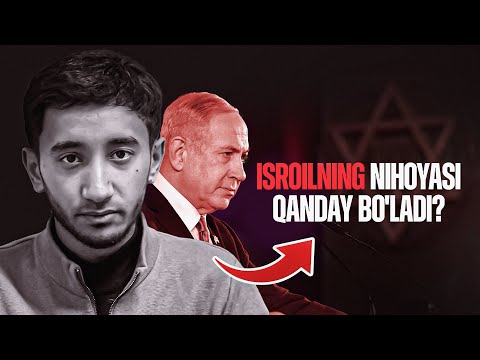 Видео: Қиёмат олди Исроилнинг якуни