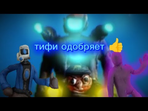 Видео: Разбор на аниматора амогуса|#пстф