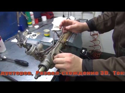 Видео: Ремонт рулевой рейки Chrysler Voyager. Ремонт рулевой рейки на Chrysler Voyager СПб .