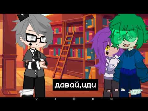 Видео: ~Пик стал маленьким на 24 часа~