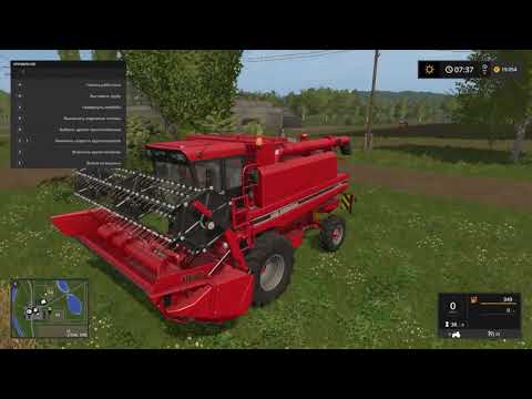 Видео: Farming Simulator - Урок. УПРАВЛЕНИЕ И КНОПКИ