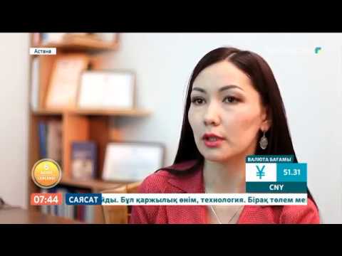 Видео: Мен Астаналықпын: Балабақша меңгерушісі Ләззат Сегізбаева
