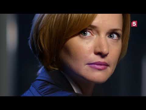 Видео: След. Лисицын и Соколова. "Пиксели"