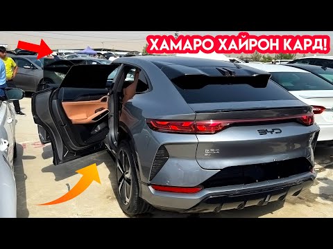 Видео: Авторынок Душанбе!! Цены BYD Song L 2025, Kia K5, Toyota Corolla, Lexus RX350