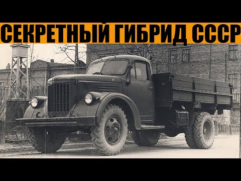 Видео: УралЗИС-355М - Снаружи ГАЗ, Внутри ЗИЛ! Почему Его Делали ДОЛЬШЕ?!