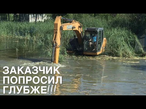 Видео: Чистка озера на экскаваторе. Из болота получился пирожочек😉