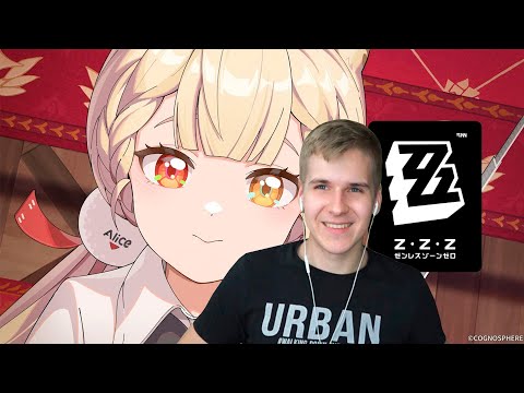 Видео: Проходим 2 Сезон 💖 Zenless Zone Zero вместе с DGD Rus