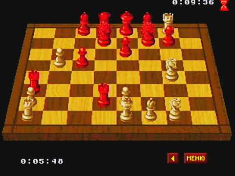 Видео: Sega Chess - Шахматы