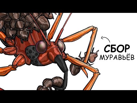 Видео: Ты – Хищнец (И ЭТО ВСЯ ТВОЯ ЖИЗНЬ)