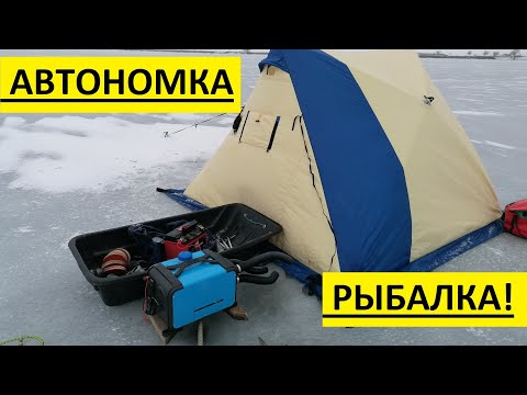 Видео: Рыбалка с ночевкой на маныче 2024.