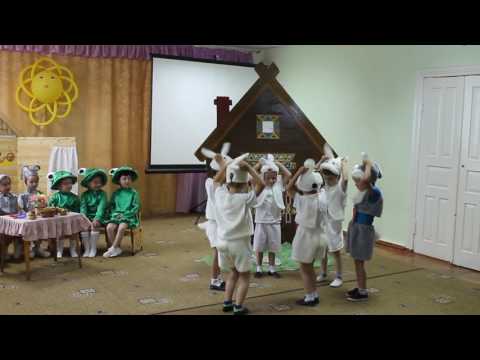 Видео: Театральная постановка сказки "Теремок на новый лад"