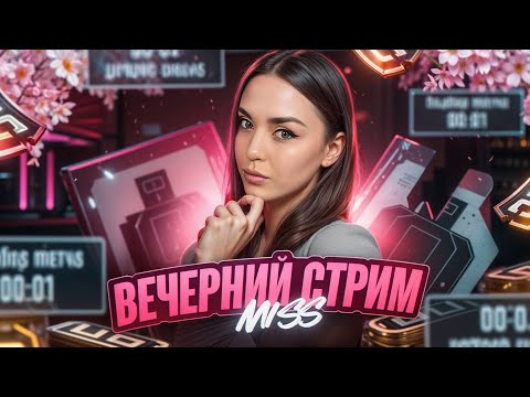 Видео: ИГРАЕМ WOW В PUBG MOBILE🤯120FPS🔥#shorts #pubgmobile #пубгмобайл #пубг #pubgm #pubg