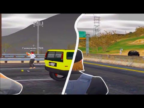 Видео: ВАЙБОВОЕ ТУЛЕВО | ПЛАВНОЕ ТУЛЕВО | GTA 5 RP HAWICK | HARMONY