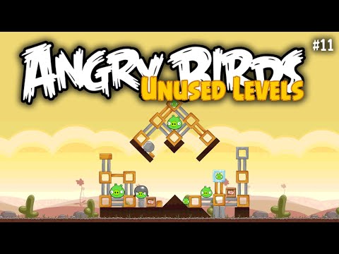 Видео: Angry Birds Unused Levels - Отказ от трёхлогий