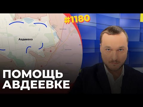 Видео: Главное сражение на фронте | Роль дронов в отражении атаки ВС РФ | Поддержка 110 и 109 бригадам