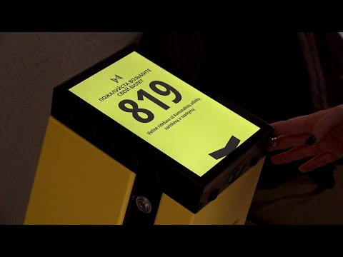 Видео: Администрация Висагинаса внедрила более удобную систему приёма посетителей