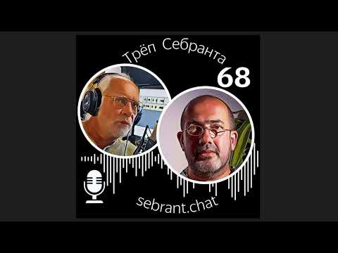 Видео: Саша Ларьяновский: визионер и оптимист EdTech (и не...